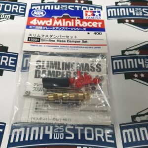 15501 Slimline Mass Damper Set