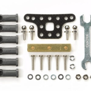 15478 Mass Damper Set w/Ball Connectors (Block Weight)