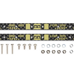 95123 HG Carbon Reinforcing Plate for 13/19mm Roller (1.5mm) J-CUP 2019