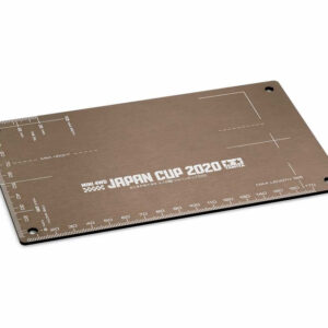 95138 Aluminium Setting Board Brown Japan Cup 2020