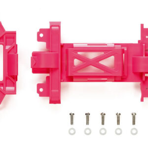 95484 Reinforced Gear Cover (for MS Chassis) Pink Mini 4WD Station