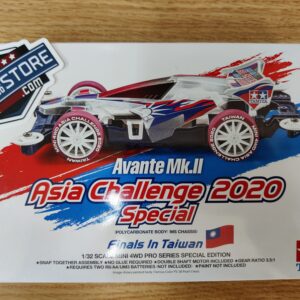 95525 Avante Mk.II Asia Challenge 2020 Special (PRO MS-L)