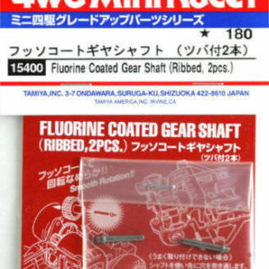 15400 Fluorine Coated Gear Shaft (Ribbed 2pcs.)