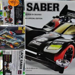 95451OFF Black Saber Premium 95451 & Black Saber 18515