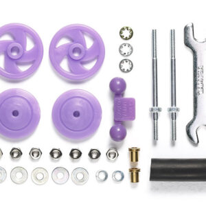 95519 Large Dia. Stabilizer Head Set (17mm) (purple)