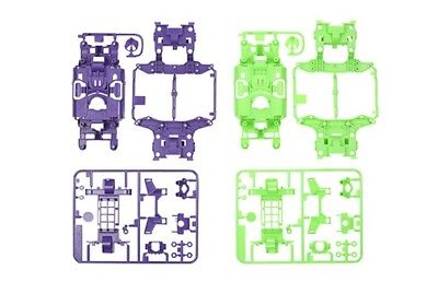 95234 MS Chassis Set (Purple/Green)
