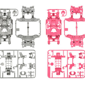 95235 MS Chassis Set (Silver/Pink)