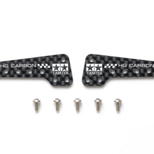 95601 HG Carbon Side Stays for AR Chassis (1.5mm)