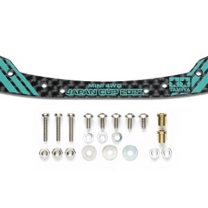 95153 HG Carbon Stay For Fully Cowled Mini4WD (J-CUP 2022)