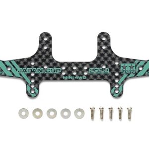 95154 HG Carbon Rear Multi Roller Setting Stay (J-CUP 2022)