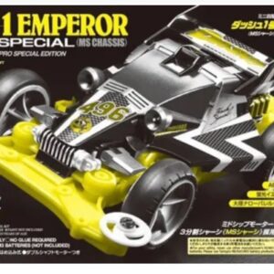 95296 DASH1 EMPEROR Black Special