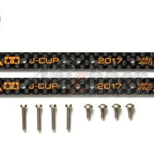 95106 HG Carbon Reinforcing Plate set (1.5 mm) J-CUP 2017